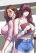 อ่านการ์ตูน Private Academy สถาบันติวเสียว